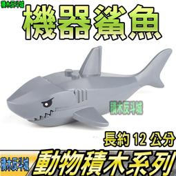 【積木反斗城】灰姑娘 仙度瑞拉 公主 女孩 好朋友 女生 冰雪 人偶 F012 袋裝/相容 樂高 LEGO 積木 歷史價格詳細信息