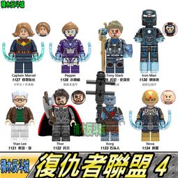 樂高 LEGO 積木 復活節兔子 Easter Bunny40463W 歷史價格詳細信息