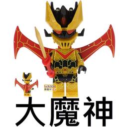 無黃金人偶 樂高 LEGO 71735 旋風忍者 Ninjago 元素擂台賽 歷史價格詳細信息