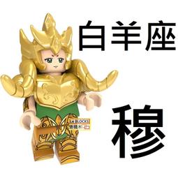 《黃金魂珠寶》闆娘推薦款 精工款 斜紋寬版戒指 男生戒指 女生戒指 南非錫金 越南沙金-滿599免運 歷史價格詳細信息