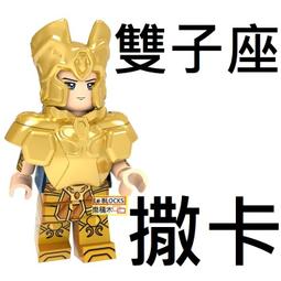 《黃金魂珠寶》闆娘推薦款 精工款 斜紋寬版戒指 男生戒指 女生戒指 南非錫金 越南沙金 歷史價格詳細信息