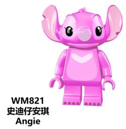 安琪老師教你輕鬆做﹝6書+DVD﹞ 歷史價格詳細信息