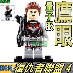 【積木反斗城】終極戰士 鐵血戰士 PREDATOR 大戰異形 人偶 品高 PG1127 袋裝/相容 樂高 LEGO 積木 歷史價格詳細信息