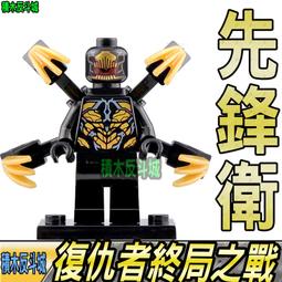 LEGO 樂高 超級英雄人偶 復仇者聯盟 sh014 美國隊長 6865 2012年版 歷史價格詳細信息