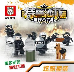 特勤沙龍 [DVD] 勞勃許奈德 亞當山德勒 曼紐爾克莉琪 伊曼紐舒琪 克里斯洛克 主演[台灣正版] 歷史價格詳細信息