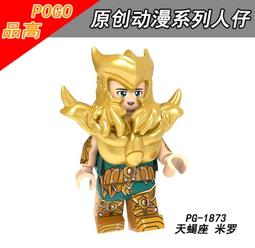 十二星座星矢卡通動漫短袖T恤摩羯金牛雙子座夏季男女情侶裝衣服#皇運 歷史價格詳細信息