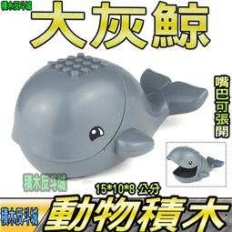 【積木反斗城】大黃蜂 科博文 密卡登 飄移 探長 路障 人偶 品高 PG8215 袋裝/相容 樂高 LEGO 積木 歷史價格詳細信息