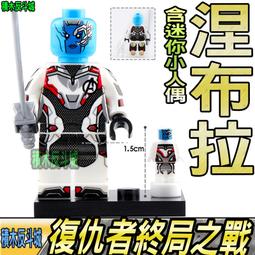 【積木反斗城】終極戰士 鐵血戰士 PREDATOR 大戰異形 人偶 品高 PG1127 袋裝/相容 樂高 LEGO 積木 歷史價格詳細信息