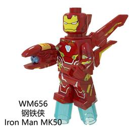 【台中積木老頑童玩具屋】WM636 袋裝積木人偶 賽爾達系列 遊戲 林克 WM6053 歷史價格詳細信息