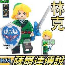 薩達木吉他 電吉他小音箱 樂器音響木材 電子元件擴音器-2 歷史價格詳細信息