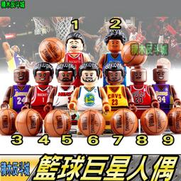 【積木反斗城】 KT1071 閃電俠女超人神力女超人佐德將軍薩德將軍鋼骨神奇女俠英雄MOC第三方人偶 積木 歷史價格詳細信息