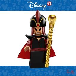 樂高 71014 托尼克羅斯德國隊18號抽抽樂coldfb-10 LEGO拼插積木 歷史價格詳細信息