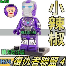 PG1866-1877 一套12款 十二宮 星座 黃金聖鬥士 聖鬥士星矢 積木第三方人偶 非樂高但相容 歷史價格詳細信息