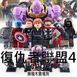 樂積木【當日出貨】第三方 神威鋼彈 G鋼彈 LEGO相容 MOC 鋼彈 動漫 積木 機器人 動畫 歷史價格詳細信息