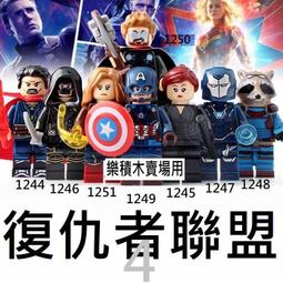 樂積木【當日出貨】第三方 神威鋼彈 G鋼彈 LEGO相容 MOC 鋼彈 動漫 積木 機器人 動畫 歷史價格詳細信息