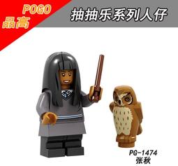 品牌老年人秋裝女2023年新款時尚套裝小個子跑步休閒運動三件套裝 歷史價格詳細信息