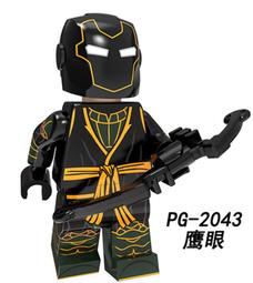 【台中積木老頑童玩具屋】PG2042 品高袋裝積木人偶 復仇者聯盟4 終局之戰 綠巨人浩克 量子戰衣版 PG8229 歷史價格詳細信息