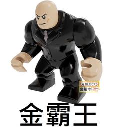 樂積木【預購】品高 強獸人 一組四隻 含頭盔 盾牌 大刀袋裝徵兵專用 魔戒 城堡中古半獸人 非樂高 LEGO相容 歷史價格詳細信息