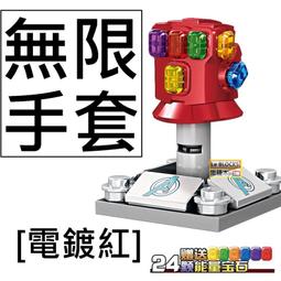 2531.【陽陽小舖】股東會紀念品 金寶 (黑)計算機 太陽能計算機 口袋型計算機 名片型計算機 8位數 掌上型 迷你 計算機 D33077 歷史價格詳細信息