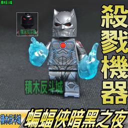 機器俠系類之充氣大黃蜂 機器人模型 充氣固定卡通氣模 歷史價格詳細信息