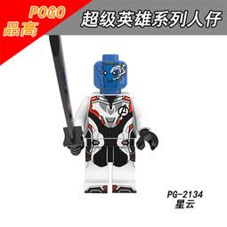 雲木之源貝雷帽子女百搭2024黑色顯臉小復古鴨舌8角帽大頭圍 純色 歷史價格詳細信息