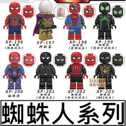 任-夜市超夯爆汁雞肉卷5條(80g/條) 歷史價格詳細信息