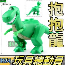 樂高 LEGO 人偶包 抽抽樂 動物人 第十四代 第14代 9號 貓女 虎女 Tiger Woman 71010 歷史價格詳細信息