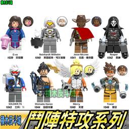 【積木反斗城】光榮使命 絕地求生 吃雞遊戲 PUGB 同款  槍戰 反恐 求生 武器 人偶/相容 樂高 LEGO 積木 歷史價格詳細信息
