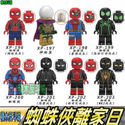 【積木反斗城】蜘蛛人 蜘蛛俠 章魚博士 漫威 超級英雄 人偶 WM588 袋裝/相容 樂高 LEGO 積木 歷史價格詳細信息