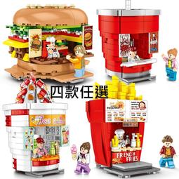 現貨- 森寶 611105 積木花坊：花顏城堡（附燈光） 歷史價格詳細信息