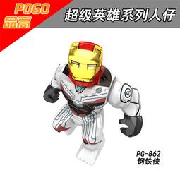 【台中老頑童玩具屋】品高袋裝積木人偶 幽靈殭屍鯊魚 機械鯊魚 加勒比海盜 / XL001 歷史價格詳細信息