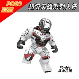 PG1866-1877 一套12款 十二宮 星座 黃金聖鬥士 聖鬥士星矢 積木第三方人偶 非樂高但相容 歷史價格詳細信息