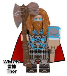 WM6163 鬼滅之刃最終系列 完全形態鬼舞辻無慘 魘夢 上弦鬼 憎珀天 玉壺 鳴女 獪岳 積木人偶 兼容樂高 歷史價格詳細信息