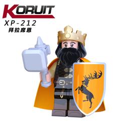 【台中積木老頑童玩具屋】XP512 袋裝積木人偶 鏈鋸人系列 雷塞 動漫 歷史價格詳細信息