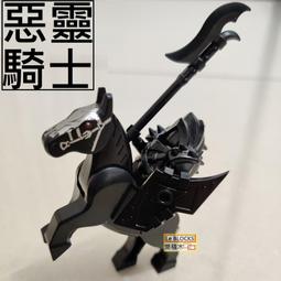 樂積木【當日出貨】第三方 中古騎士團 八款一組 戰馬 盔甲 頭盔 中世紀 刀 8109 8110 積木 人偶 獅國熊國 歷史價格詳細信息