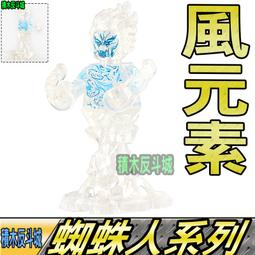 【積木反斗城】日本武士 武士道 武士魂 騎士 SAMURAI 中古世紀人偶 WM970 /相容樂高LEGO積木 歷史價格詳細信息