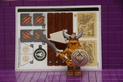 幻影忍者系列忍者集市71799成年人拼裝玩具益智積木男生模型禮物 歷史價格詳細信息