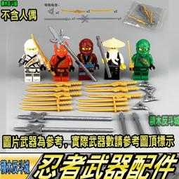 【積木城市】配件工具-顆粒積木 2x6 磚 13色 100G 積木磚  顆粒 人像畫 積木零件 積木牆 積木創作 DIY 歷史價格詳細信息