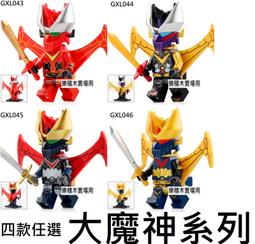 樂積木【現貨】第三方 四大名樓 勝王閣 黃鶴樓 岳陽樓 鶴雀樓 GUDI 51102-51105 積木城市 建築 古 歷史價格詳細信息