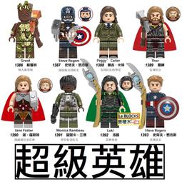 樂積木【當日出貨】欣宏 我的世界 當個創世神 16款人偶  X0127 非樂高LEGO相容 抽抽樂 苦力帕 歷史價格詳細信息