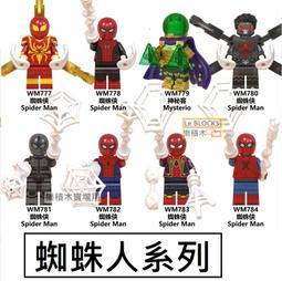 26202 1500片歐洲進口拼圖 繪畫風景 大笨鐘 倫敦  英國 歷史價格詳細信息