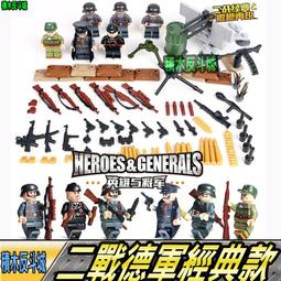 【積木反斗城】戰鬥機器人 4隻一組 星際大戰 STARWARS 品高PG777 袋裝/相容 樂高 LEGO 積木 歷史價格詳細信息