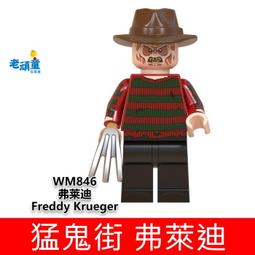 【台中積木老頑童玩具屋】萬格4921 創意系列 城市明信片 上海 積木畫 益智玩具 歷史價格詳細信息