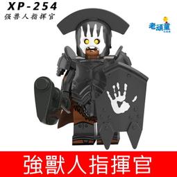 【台中積木老頑童玩具屋】XP554 袋裝積木人偶 中古世紀城堡系列 冰與火之歌 權力遊戲 波頓精銳兵 歷史價格詳細信息