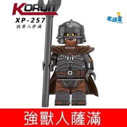 【台中積木老頑童玩具屋】XP557 袋裝積木人偶 中古世紀城堡系列 冰與火之歌 權力遊戲 艾林谷地騎士 歷史價格詳細信息