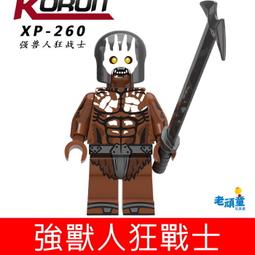 【台中積木老頑童玩具屋】XP460 袋裝積木人偶 灌籃高手系列 櫻木花道 歷史價格詳細信息