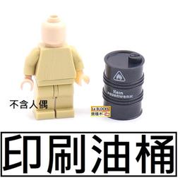 【當日出貨】二代燈夾 360度旋轉 萬用燈夾 燈架 旋轉燈夾 U型燈夾 手電筒架 燈座 單車 腳踏車 自行車 A63 歷史價格詳細信息