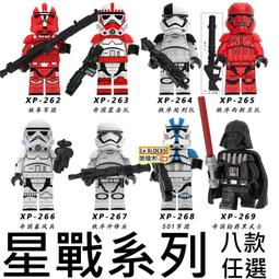 帝風唐壓克力沐足盆 家用泡腳盆 化妝室小足浴盆落地式心形浴盆 歷史價格詳細信息