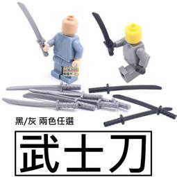 【當日出貨】日本般若面具 鬼首面具 鬼面具 cosplay 惡搞 萬聖節 尾牙 變裝 派對焦點 萬聖節 恐怖面罩 B22 歷史價格詳細信息