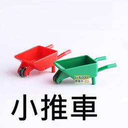 樂積木【當日出貨】第三方 軍事人偶 德軍 特警 警察 迷彩 沙包 盾牌 武器 機車 SWAT 積木 M8129 8133 歷史價格詳細信息